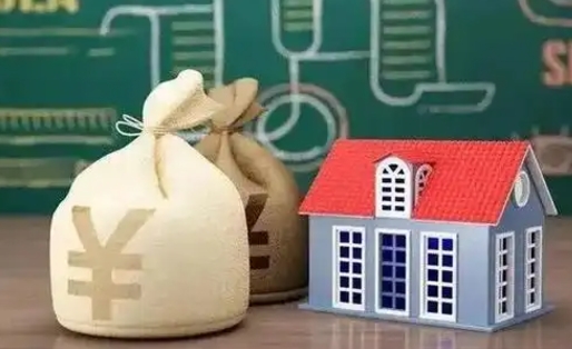 泗阳五险一金指的哪些（请问五险一金是哪五险一金?）